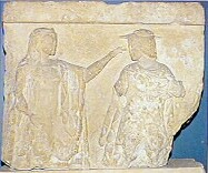 Metopa raffigurante Eos e Kephalos